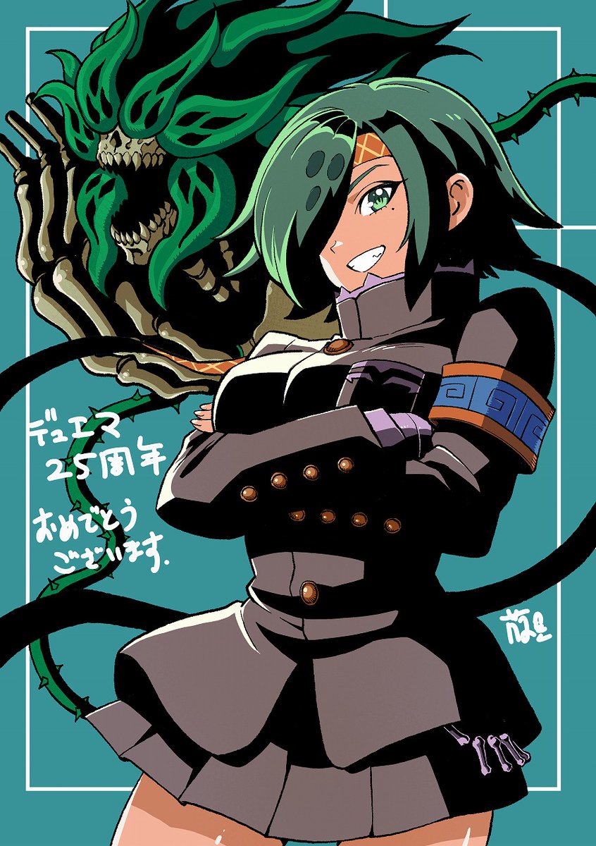 デュエル・マスターズ25周年おめでとうございます！しばらく見ないうちに女の子になっててビックリしました（親戚のおじさん感）。#デュエマ25周年