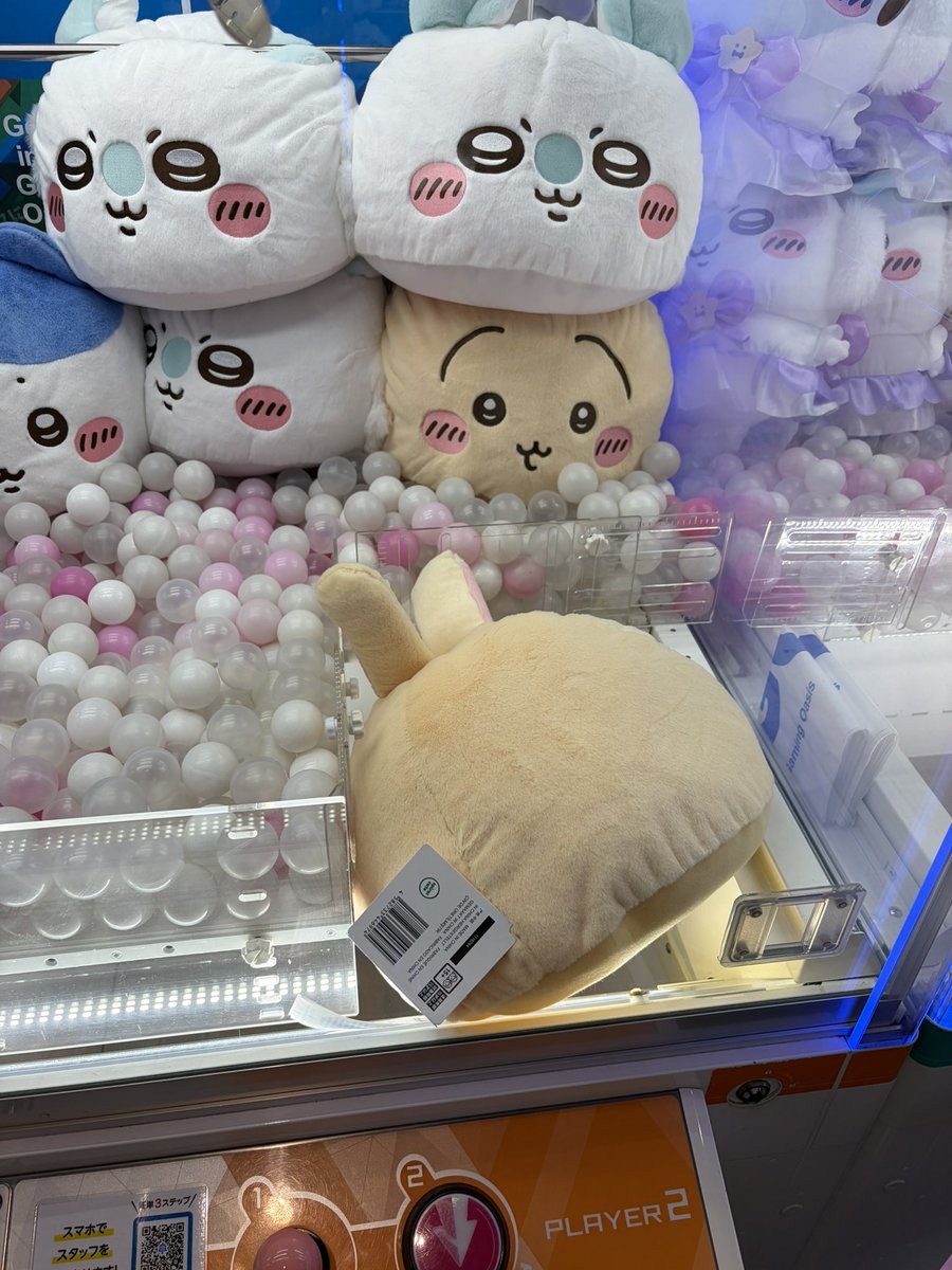 INABO0712's tweet photo. ゲーセン行ってきた！！
ワニノコ取るのにかなり掛かった...笑 https://t.co/C4dPQmcDmp