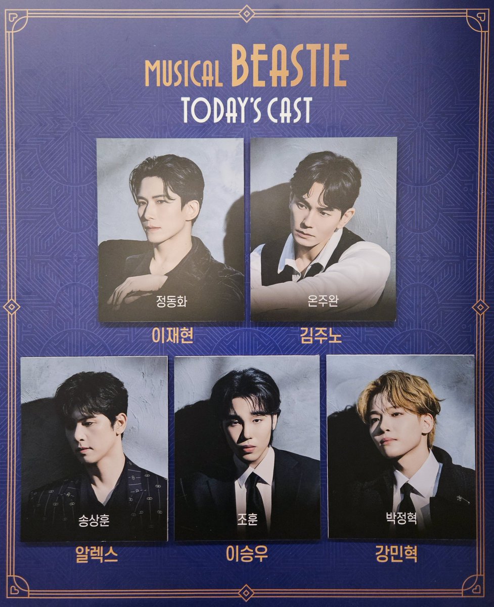 🥃⁴⁰⁵☀️ ⁴¹⁵ ⁴¹⁷ ~D 빔숙 tweet media