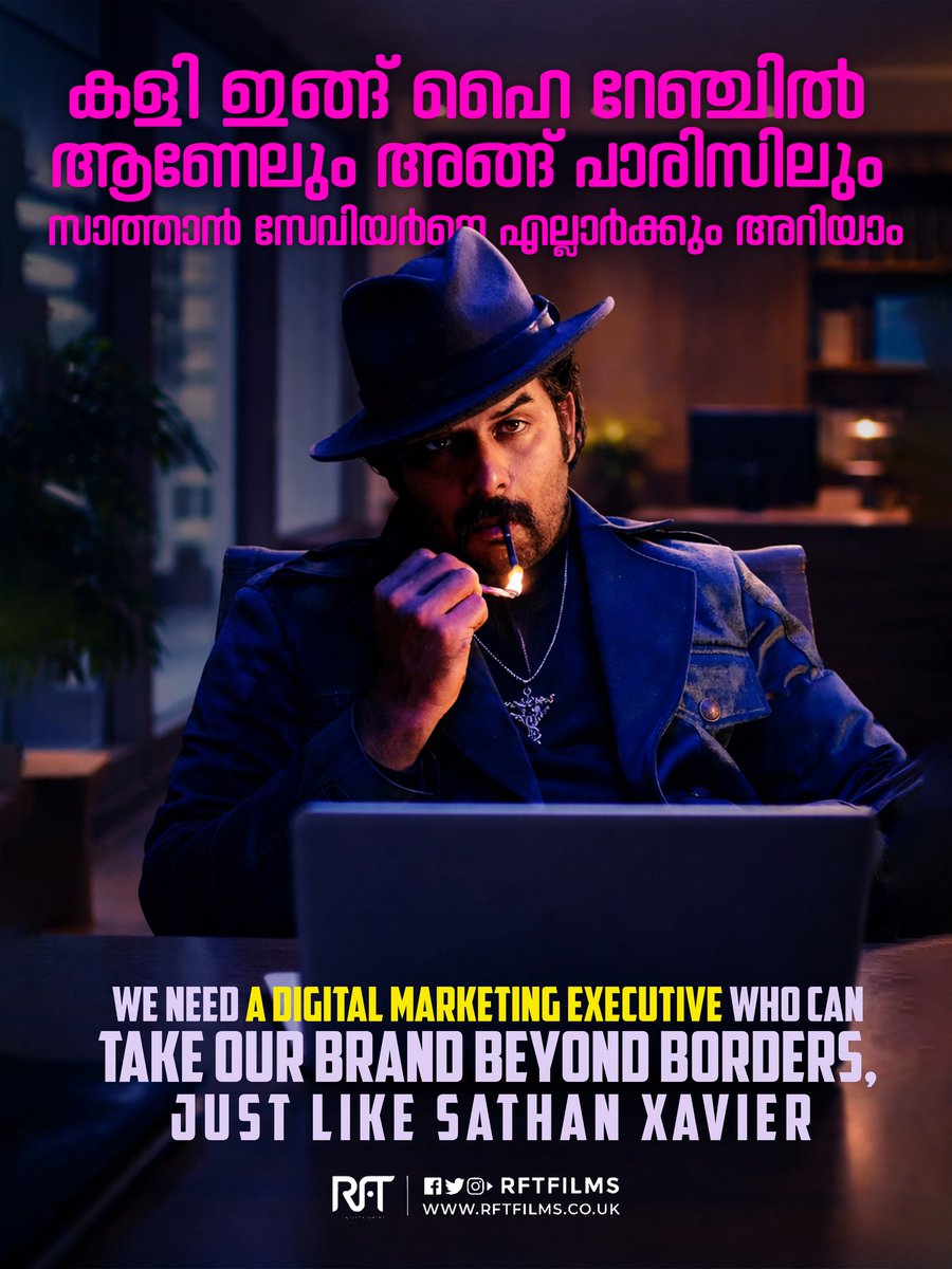 RFT Films tweet media