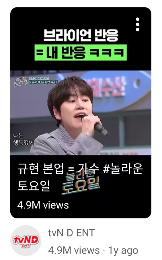 내 사랑💜 tweet media