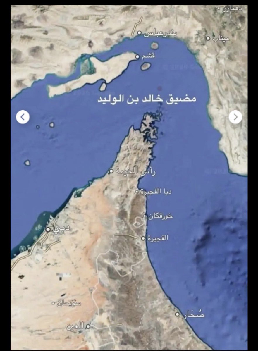 شيماء سبت Shaima Sabt tweet media