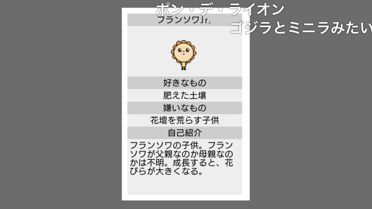 ここあ(乗っ取られました) tweet media