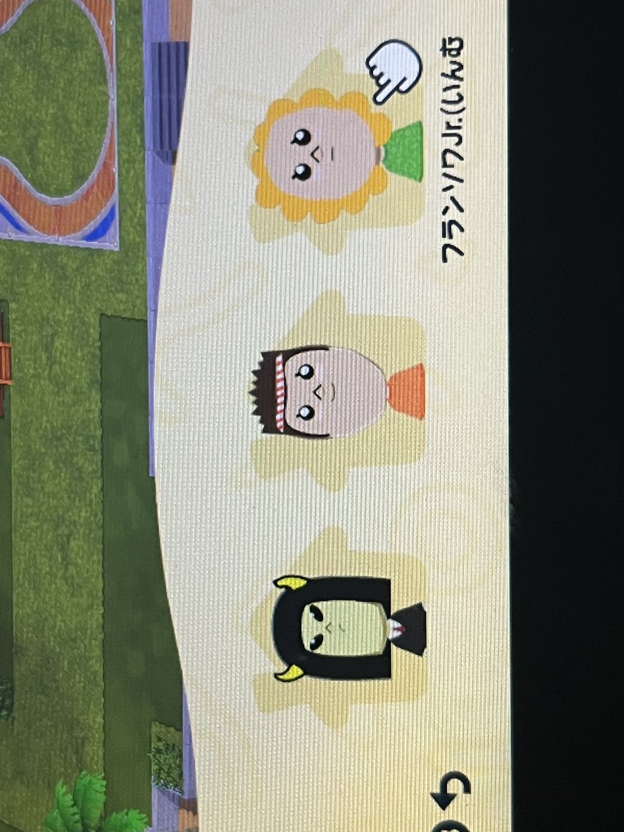 ここあ(乗っ取られました) tweet media