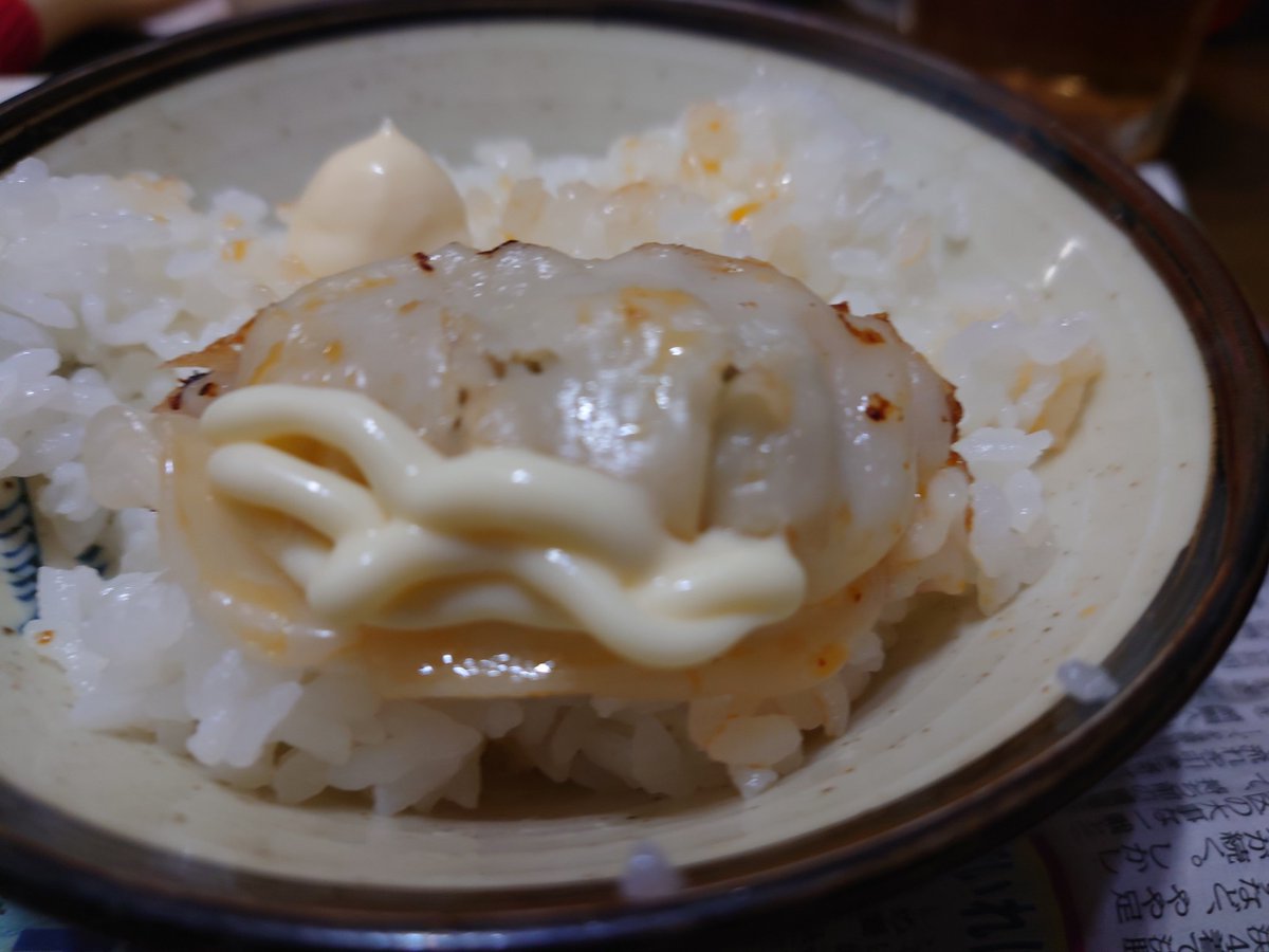 propera ✪🔯☯️💕🚴🐎🚤キンパツ垢 tweet media