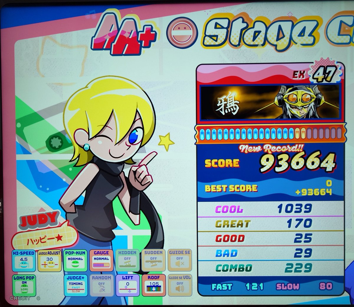 れいでであ tweet media