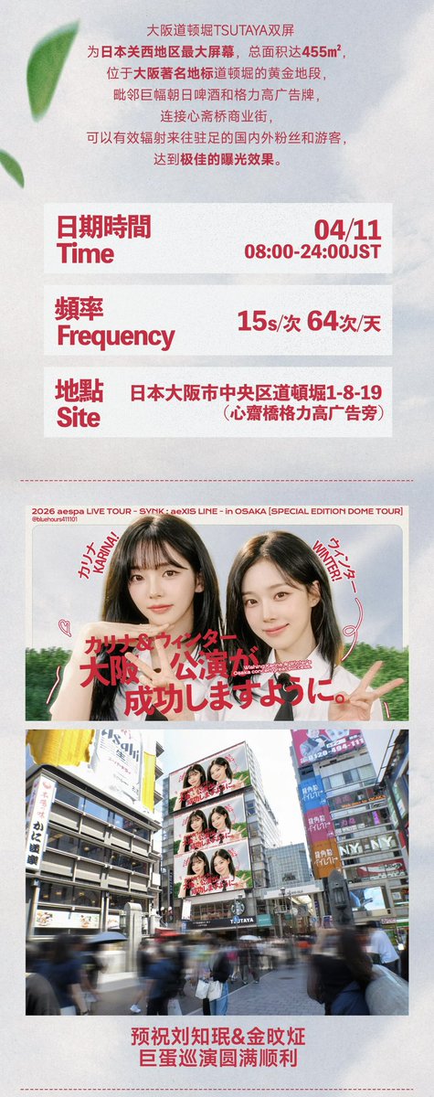 𝙗𝙡𝙪𝙚𝙝𝙤𝙪𝙧𝙨 tweet media