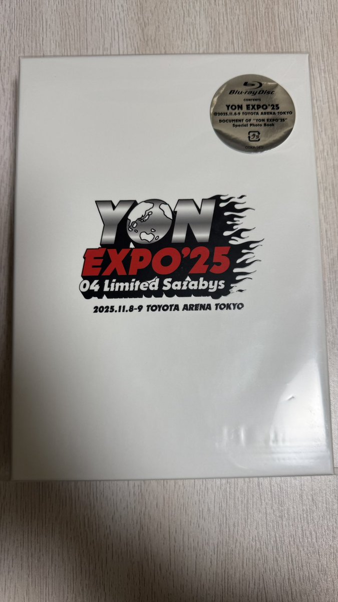 はると tweet media