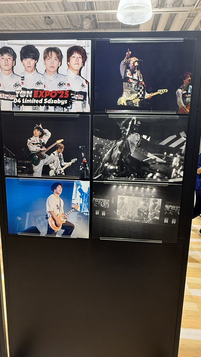 はると tweet media