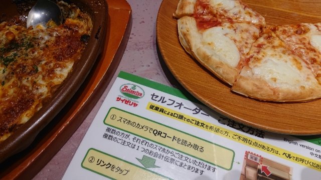 ちゃび tweet media