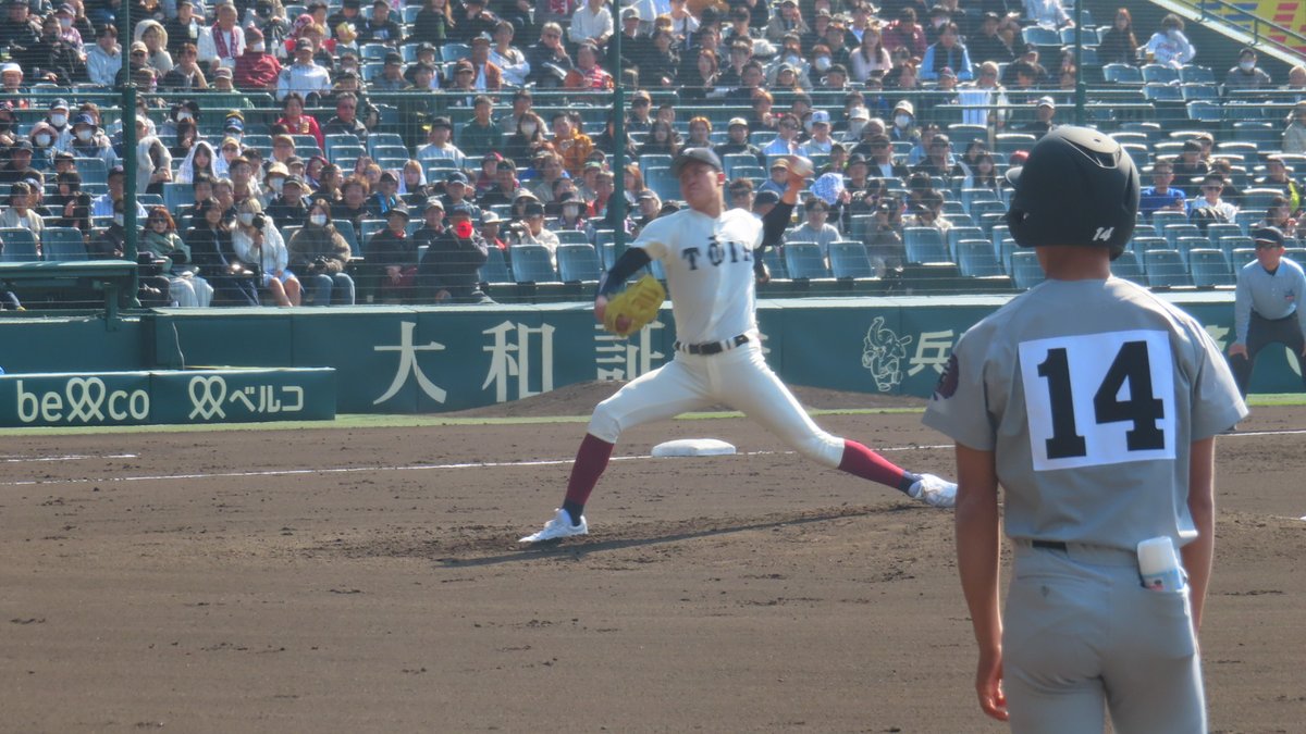 球山投主 tweet media