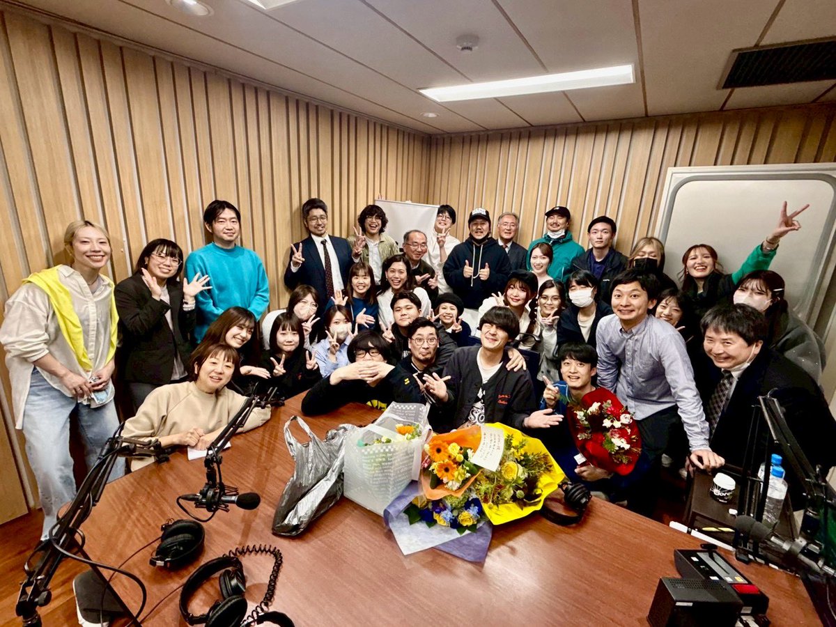 【広島FM山本将輝の#PUSH】

お付き合いありがとうございました！
また会えたら会いましょ！バイバイ！

by 山本将輝