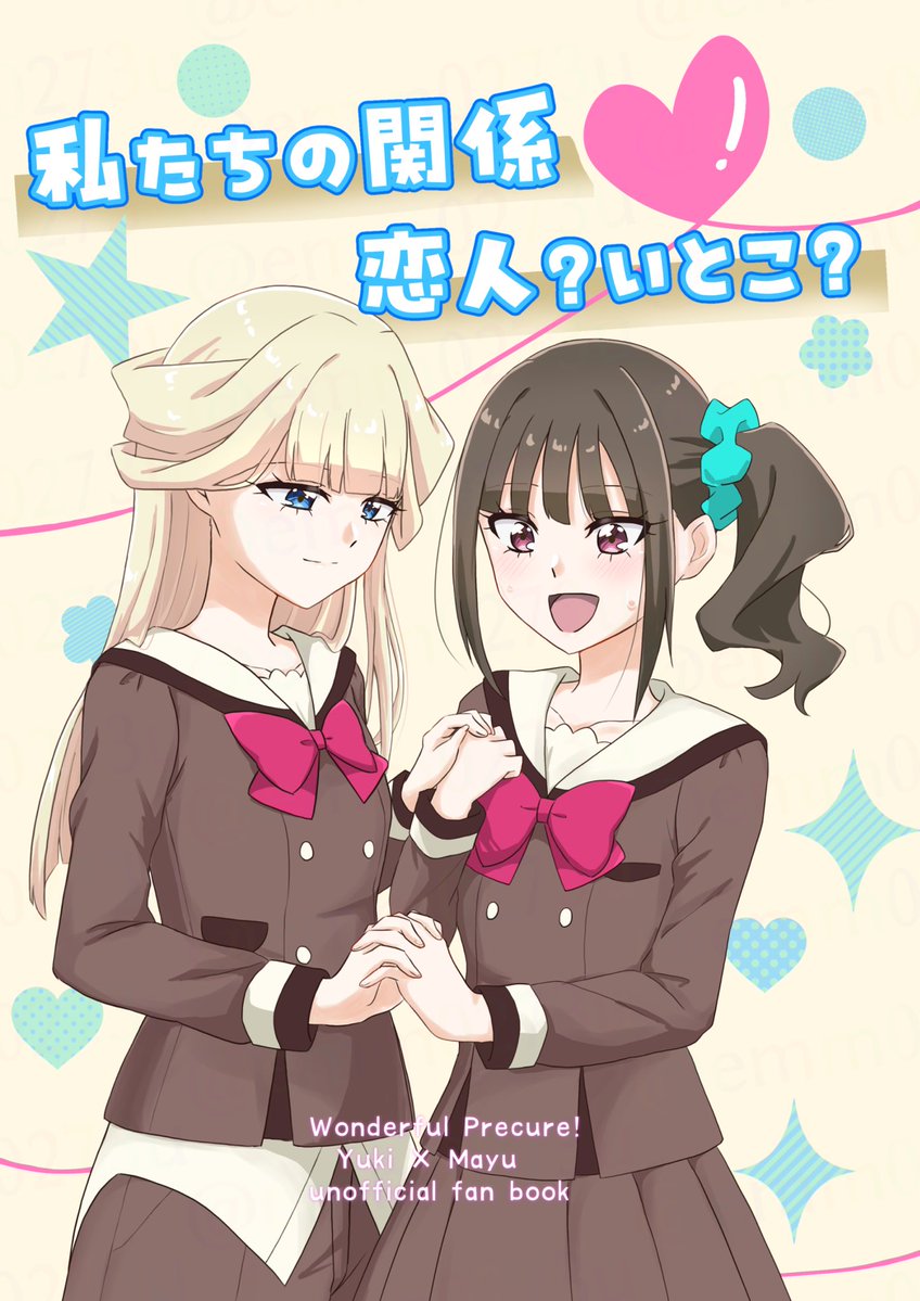 えむ@レイフレ34【D33】 tweet media