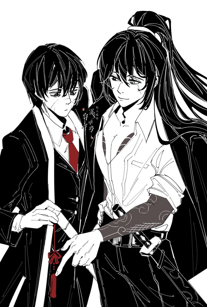 wetcement tweet media