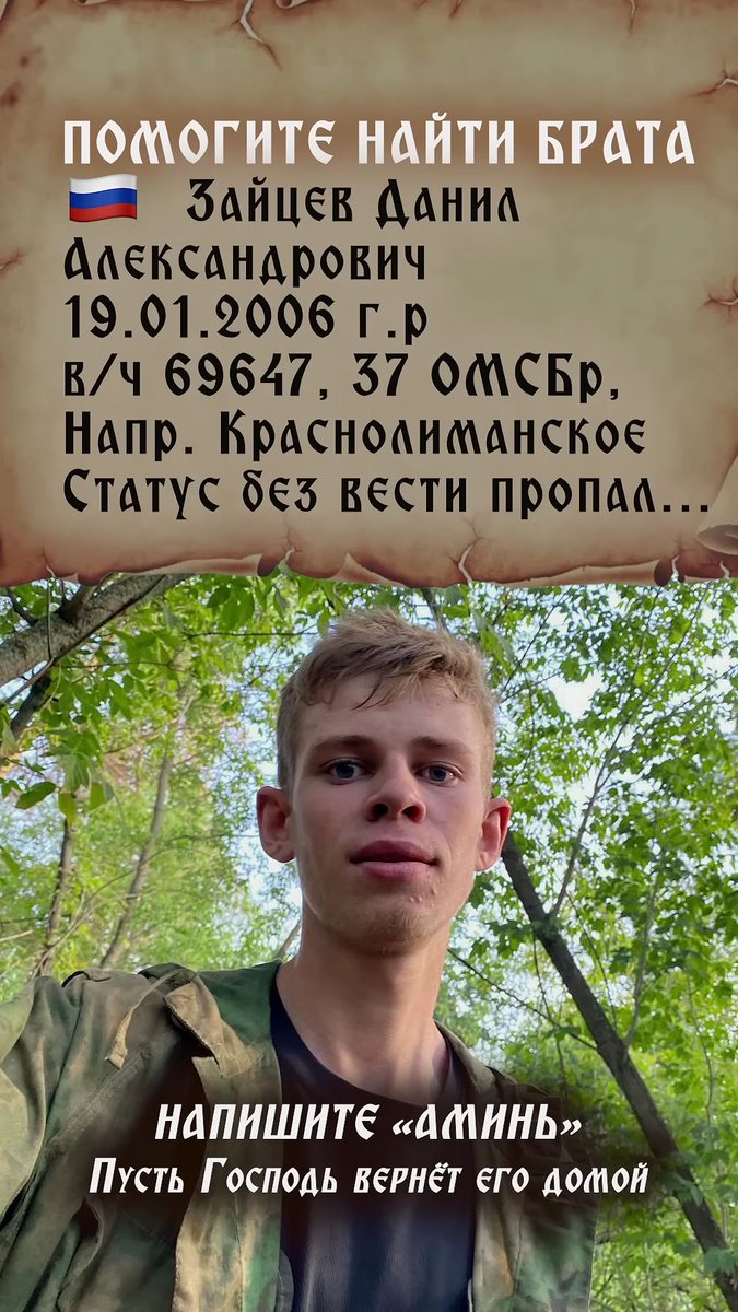 Necro Mancer tweet media