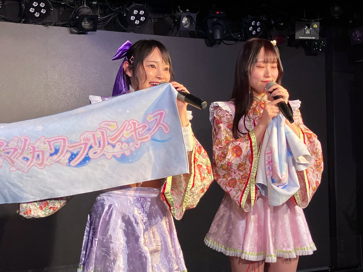 NOZOMUMITSUYASU tweet media