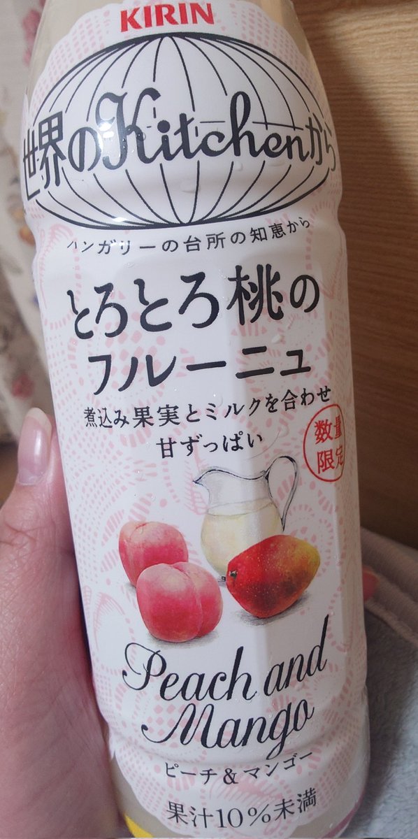 榊六花 tweet media