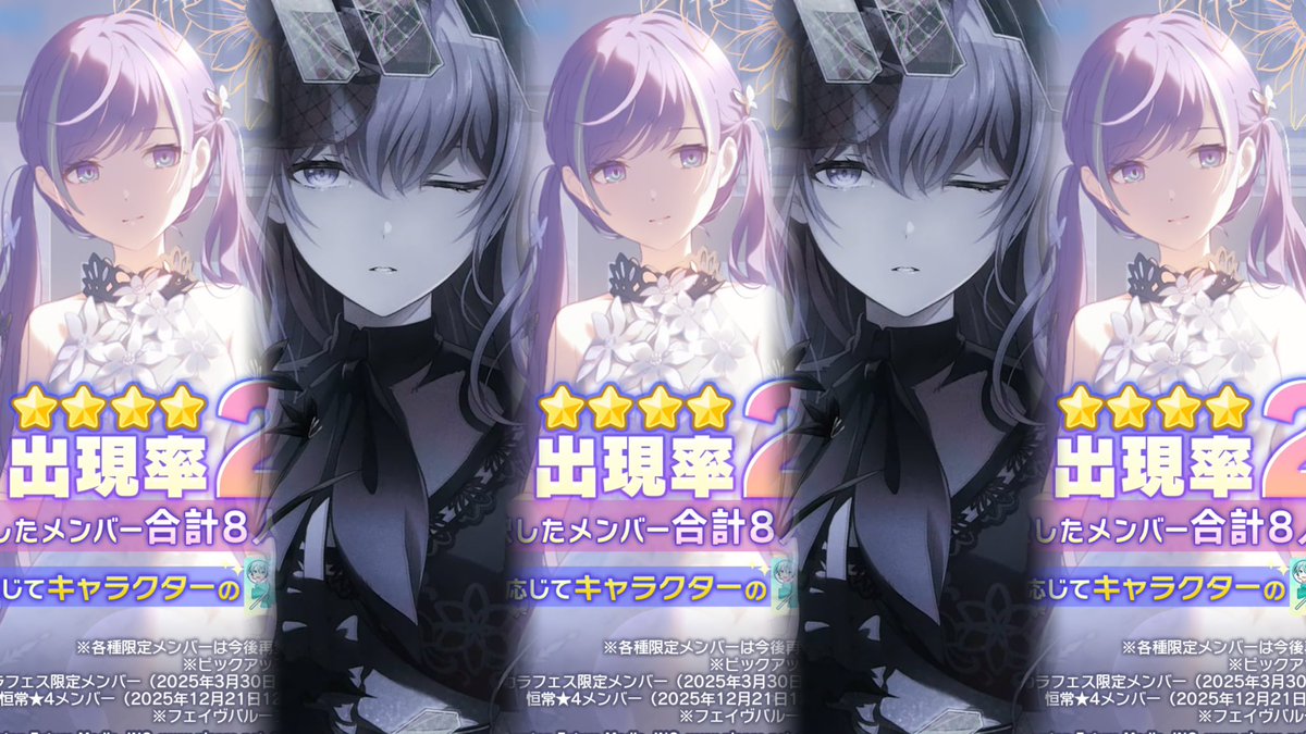 @iwlu9e♡ tweet media