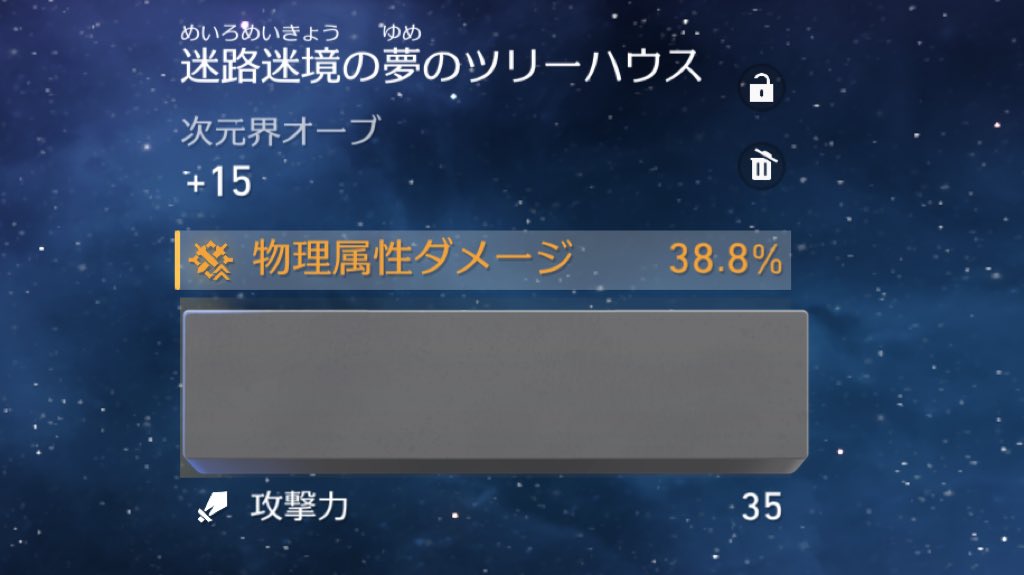 伊燈秋良/イトーアキラ@文字書く甲甲甲甲乙 tweet media