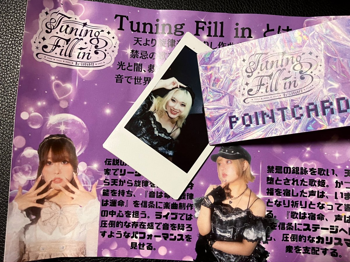 NOZOMUMITSUYASU tweet media