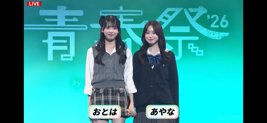 𝑪𝑯𝑨𝑵𝑵𝑲𝑰𝑹𝑨 tweet media