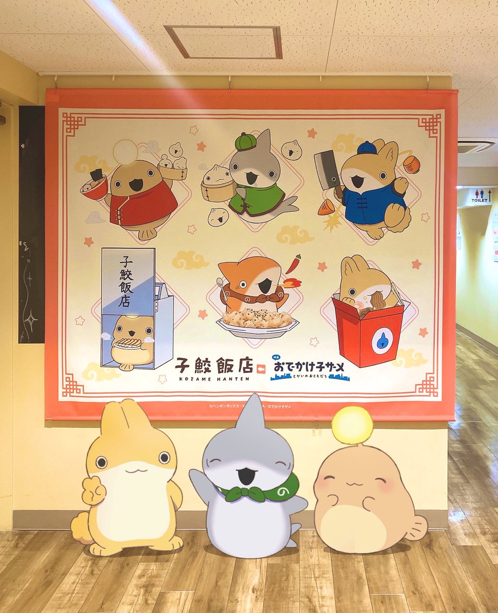 ちあみ tweet media