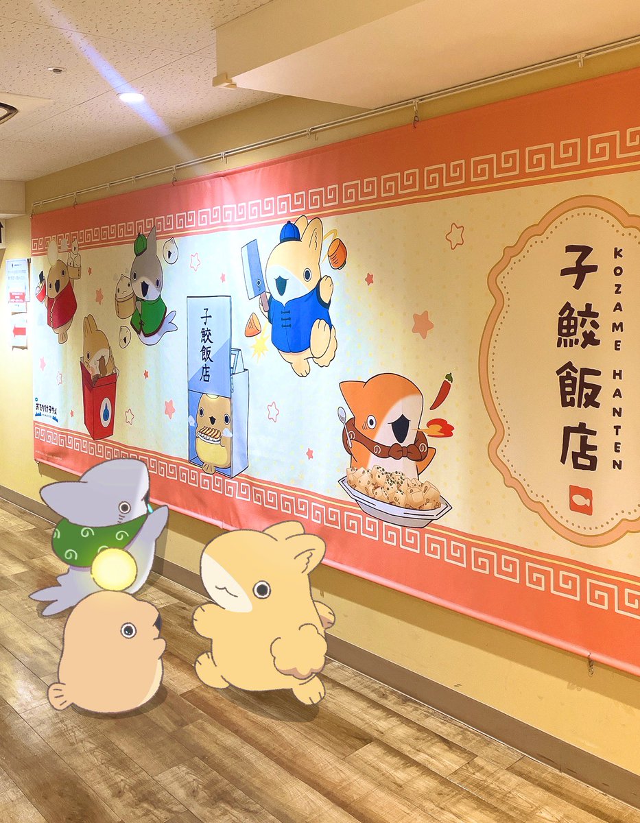 ちあみ tweet media