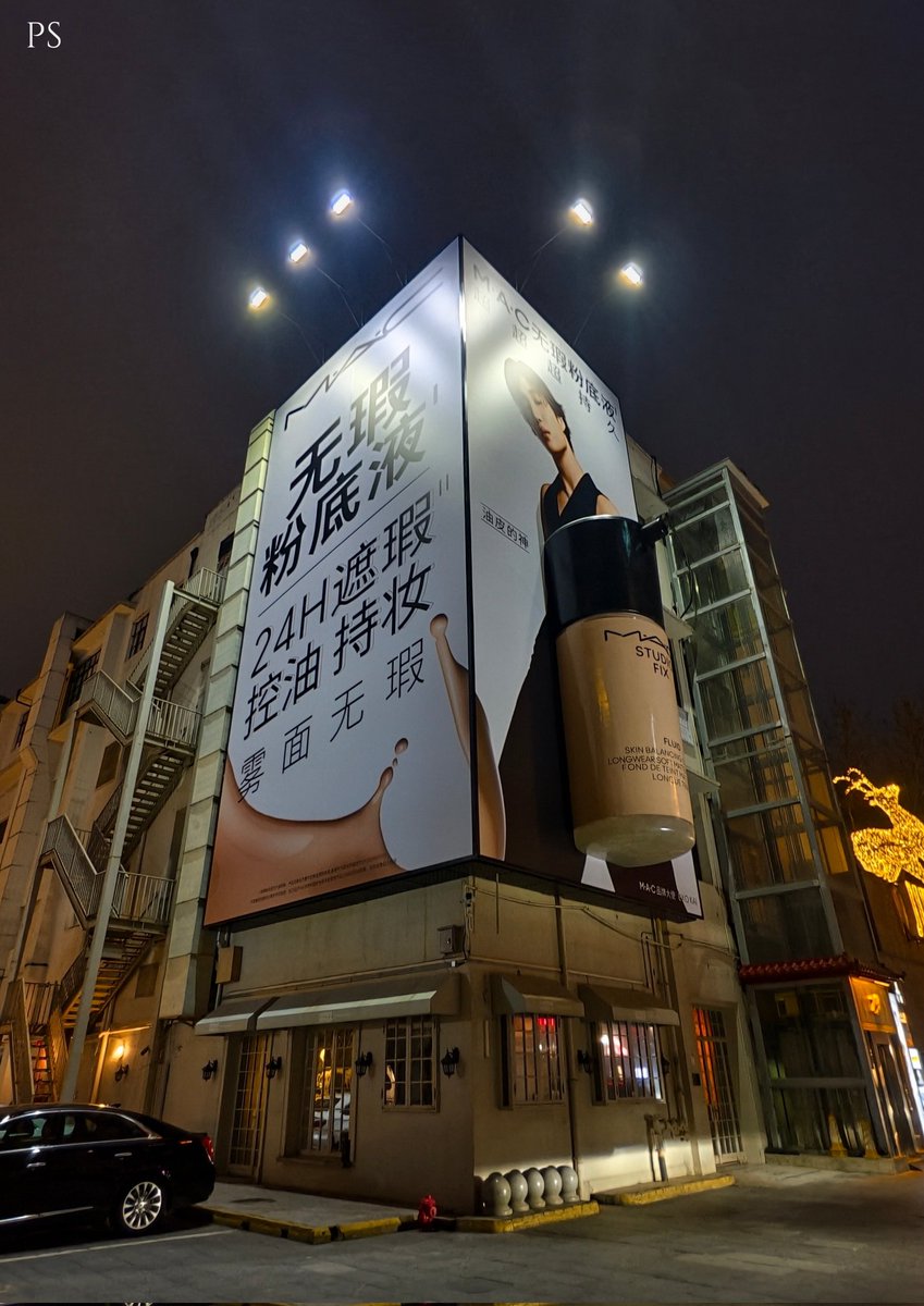 PandaSister_판다누나 tweet media