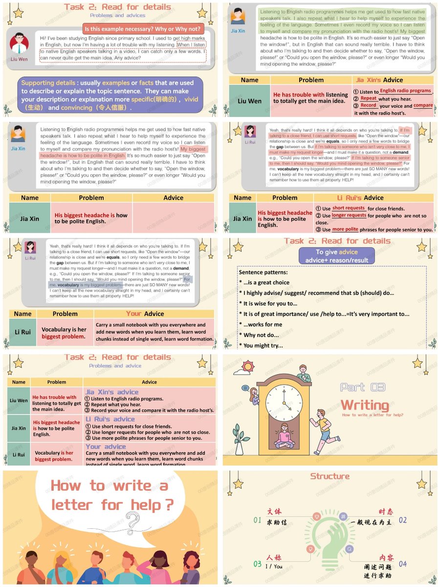 vijay singh tweet media