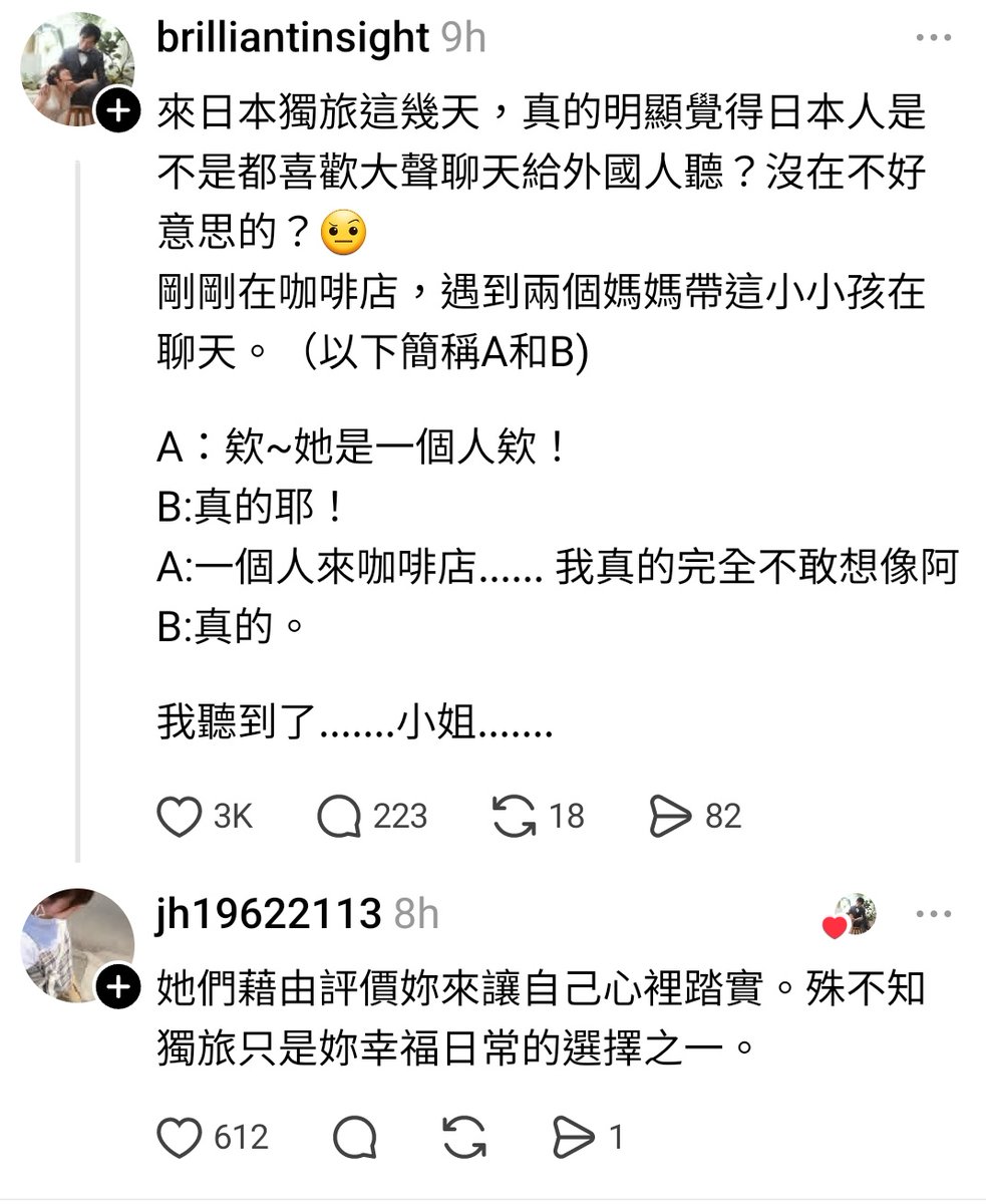 Miepuisim tweet media