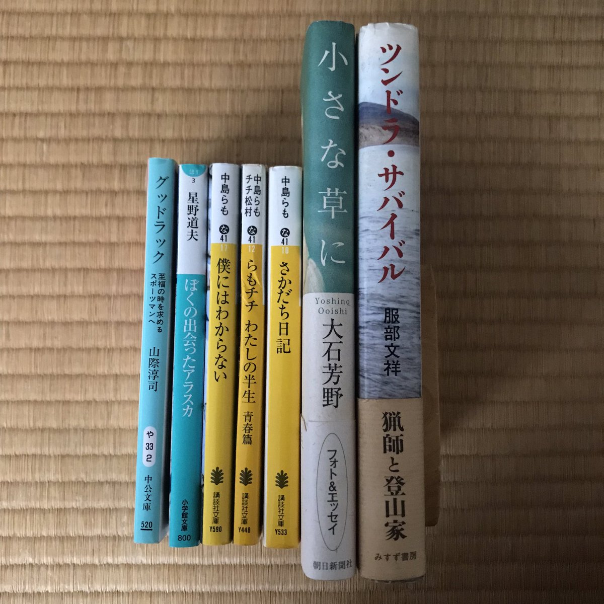 バックパックブックス tweet media