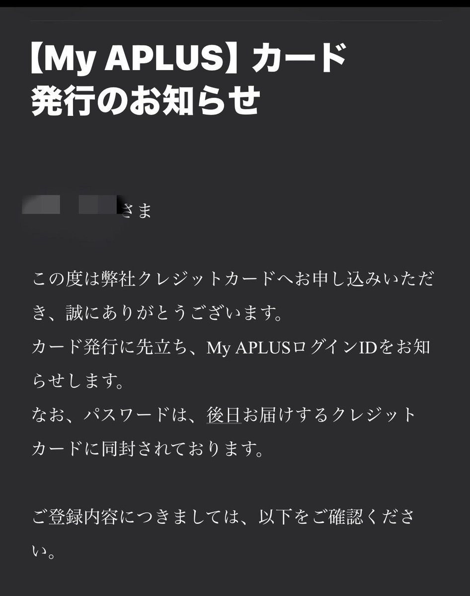 カネモン(虚式・茈🟣) tweet media