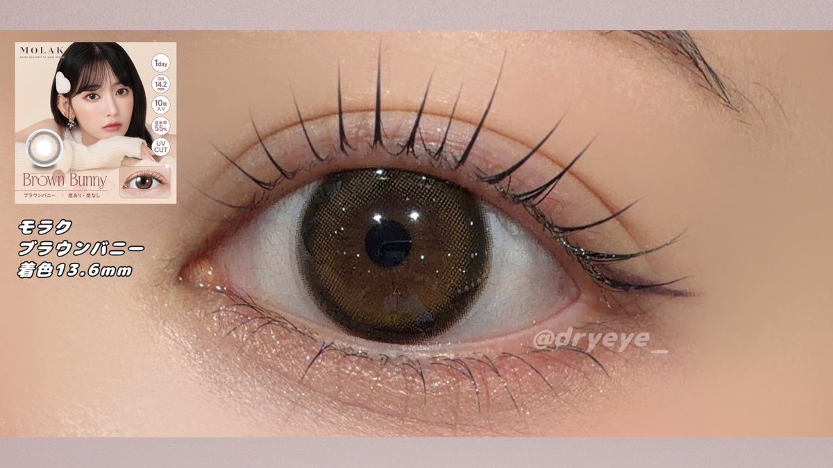 Lio. ( ほぼ毎日カラコン ) tweet media