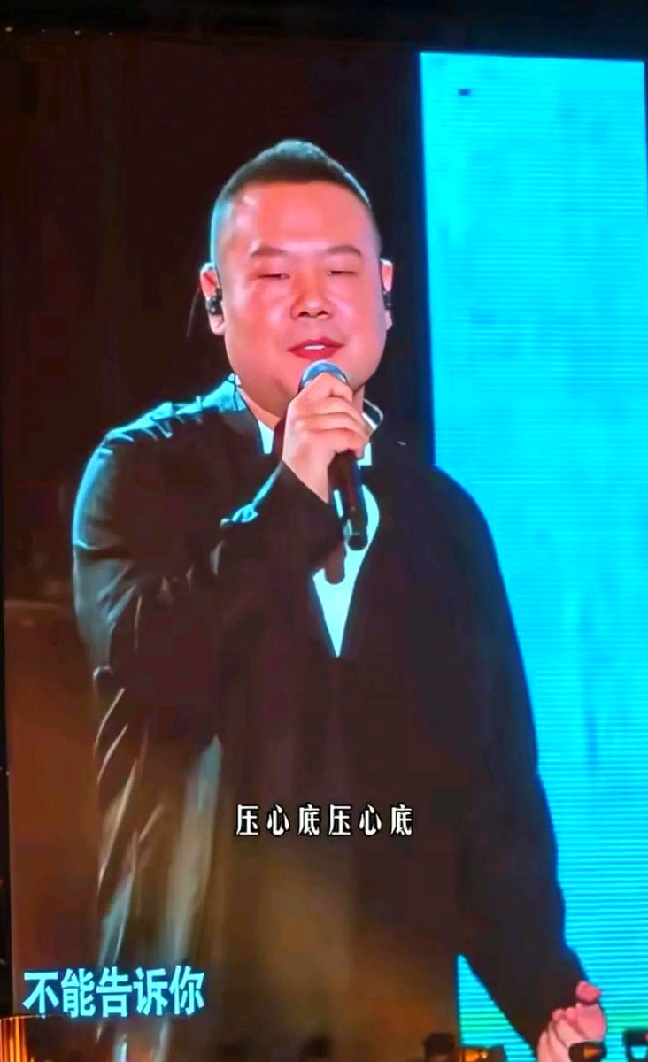 Omaira M. tweet media