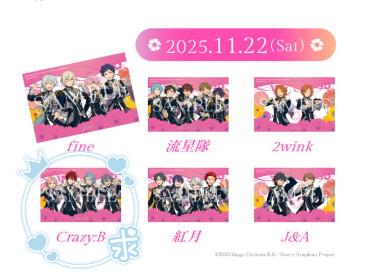 れもん@取引 tweet media