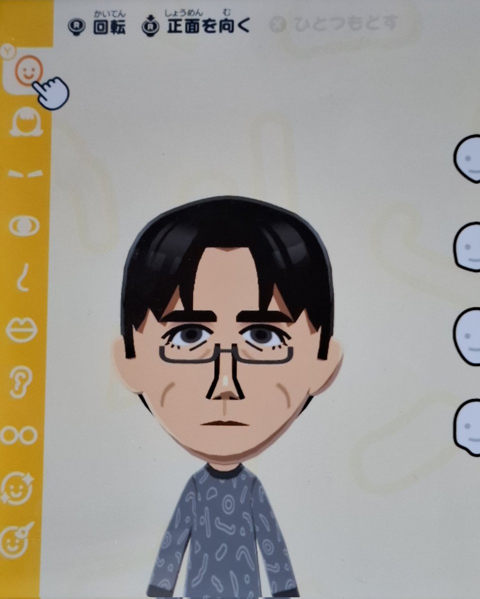 ちー🍰 tweet media