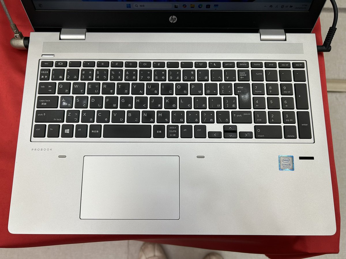 PCcomfullAKB4's tweet image. 今週の秋葉原4号店限定セール！
③【ProBook 650 G4】
お買い得な第8世代ノート！
Office等の事務用途や、ネットサーフィンが快適に動作♪

IPSパネルのFHD液晶で、動画視聴にオススメ✨

カメラやDVDドライブ等、インターフェースもひと通り装備してます👍

15台限定！
#hp #probook #650g4 #秋葉原