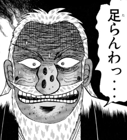 ジャイケル・マクソン tweet media