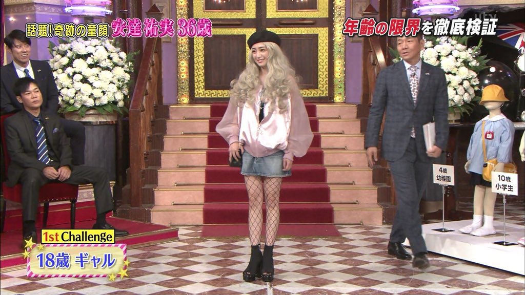 面白ツイート図鑑 tweet media