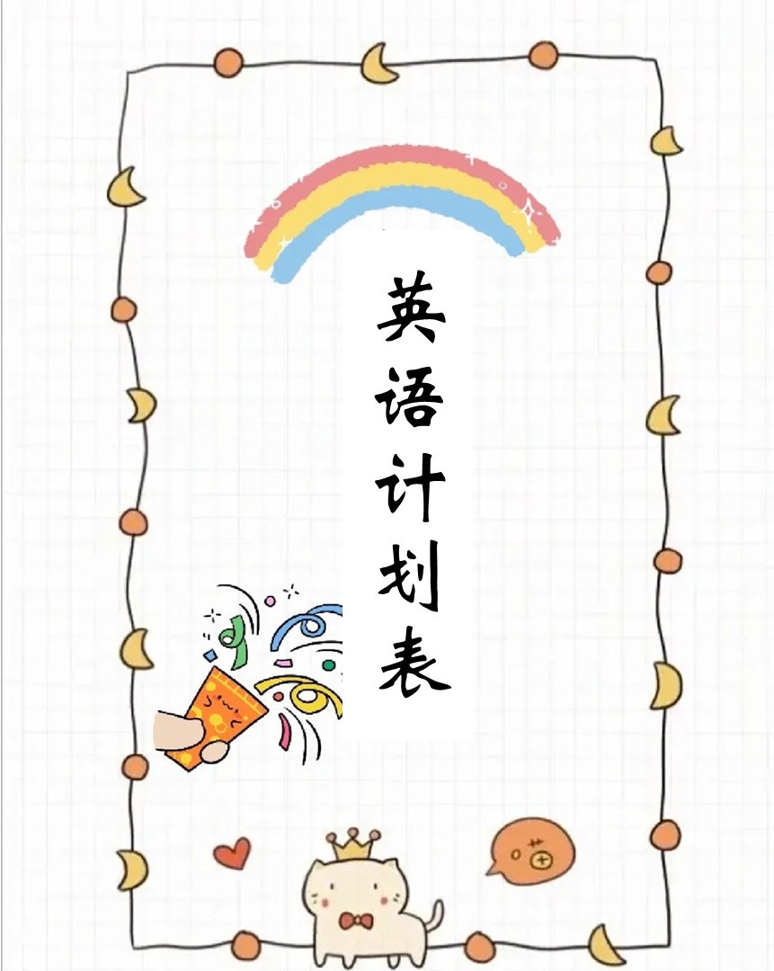 nikki ruby-lee perry tweet media