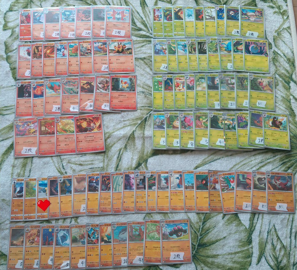 🌞いう🌞 tweet media