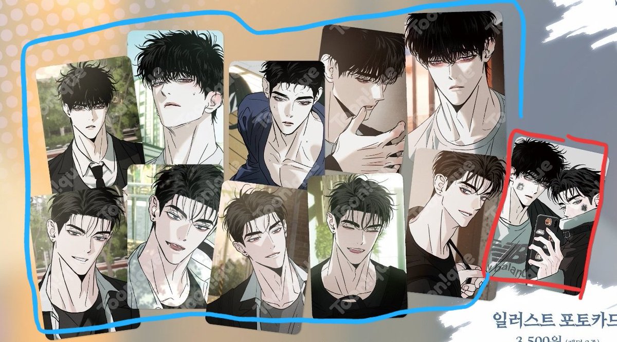 푸실🌵🌰 tweet media