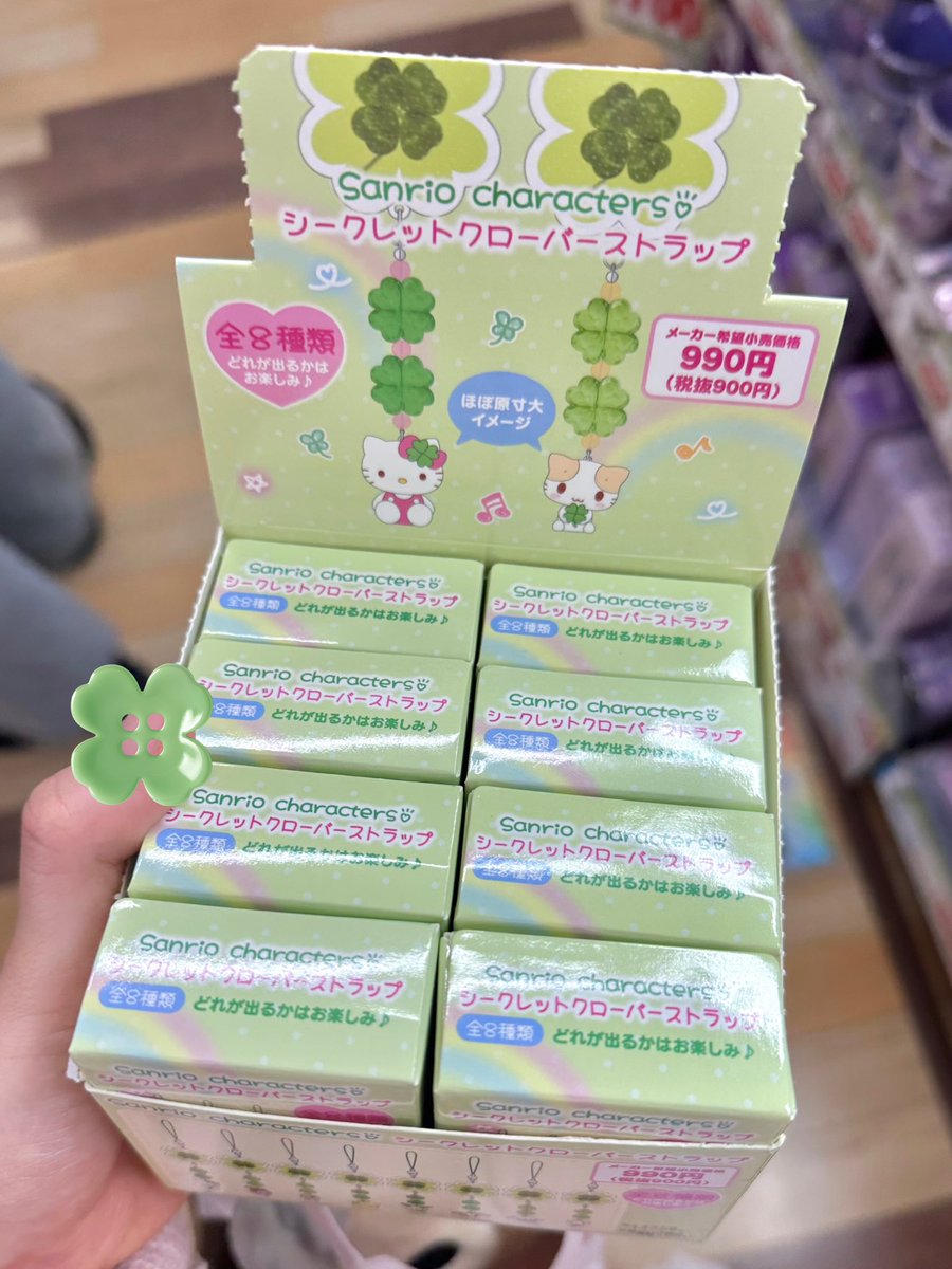 みや☆ tweet media