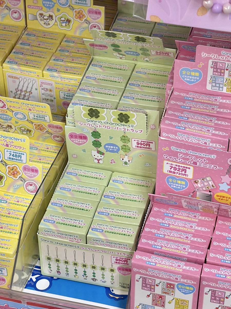 みや☆ tweet media