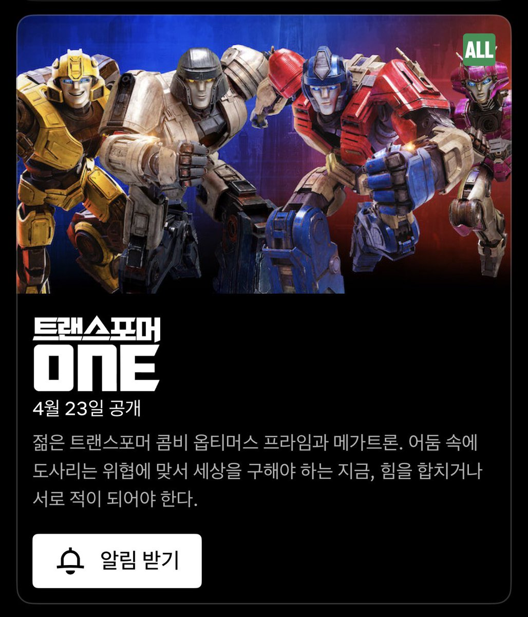 우아한 tweet media