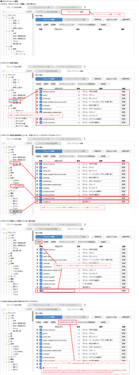 れれれ tweet media