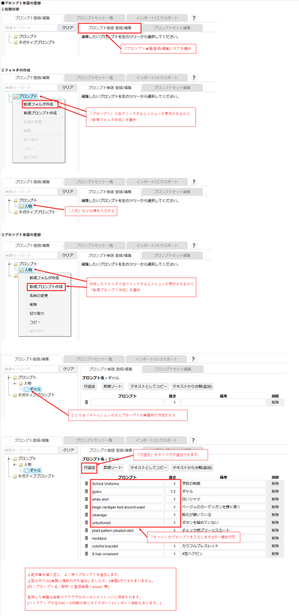 れれれ tweet media