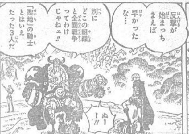 MistaZod 👑👾| Mr. Zodiac | FrostMoon❄️| NusJr tweet media