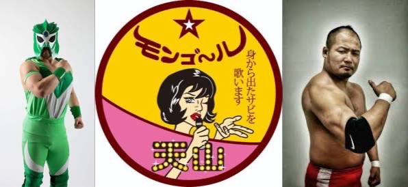 ダイナマイト☆ヒデキ tweet media