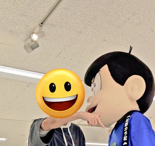 寿スミス(せきとバス) tweet media